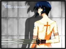 miecze, Shingetsutan Tsukihime, krzyż
